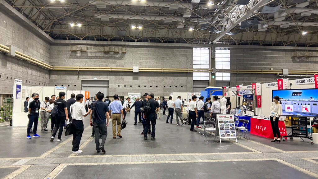 過去開催